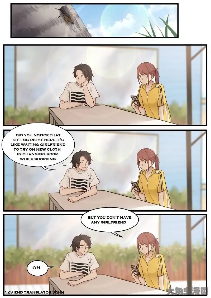 Lily (Yy) Chapter 2.128-131 page 16 - Vol.2 Chapter 128-131