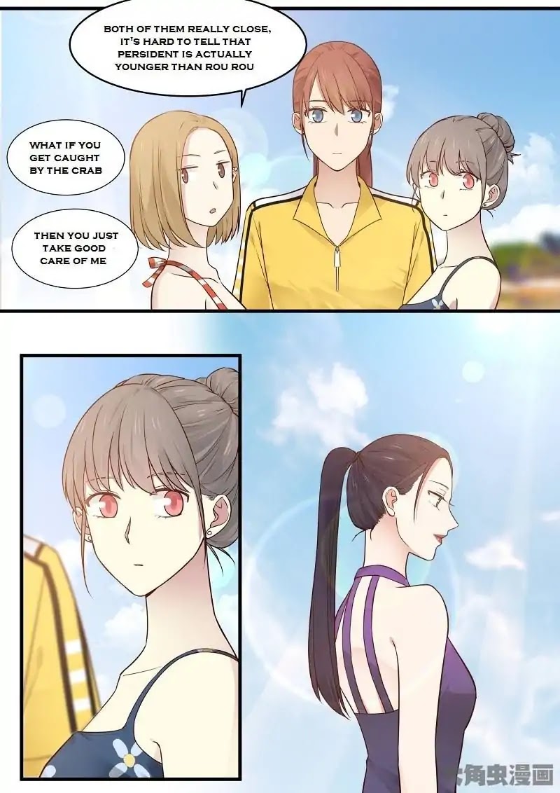 Lily (Yy) Chapter 2.128-131 page 20 - Vol.2 Chapter 128-131