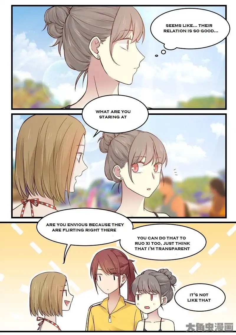 Lily (Yy) Chapter 2.128-131 page 21 - Vol.2 Chapter 128-131