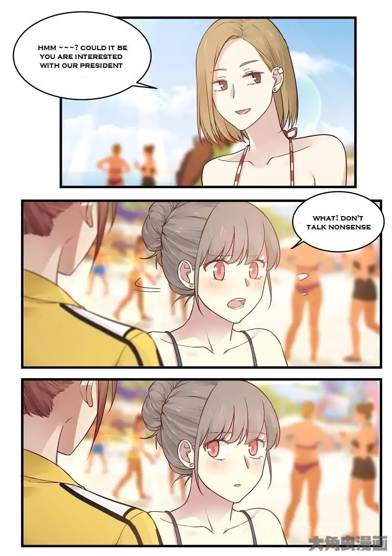 Lily (Yy) Chapter 2.128-131 page 22 - Vol.2 Chapter 128-131