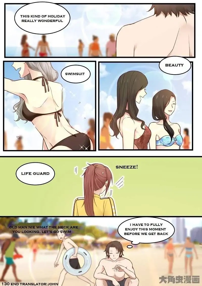 Lily (Yy) Chapter 2.128-131 page 24 - Vol.2 Chapter 128-131