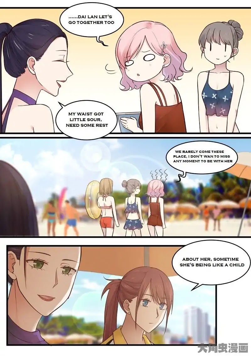 Lily (Yy) Chapter 2.128-131 page 27 - Vol.2 Chapter 128-131