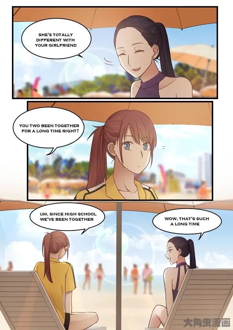 Lily (Yy) Chapter 2.128-131 page 28 - Vol.2 Chapter 128-131