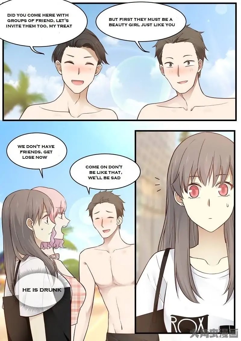 Lily (Yy) Chapter 2.128-131 page 3 - Vol.2 Chapter 128-131