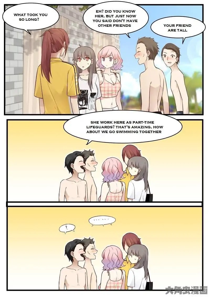 Lily (Yy) Chapter 2.128-131 page 5 - Vol.2 Chapter 128-131