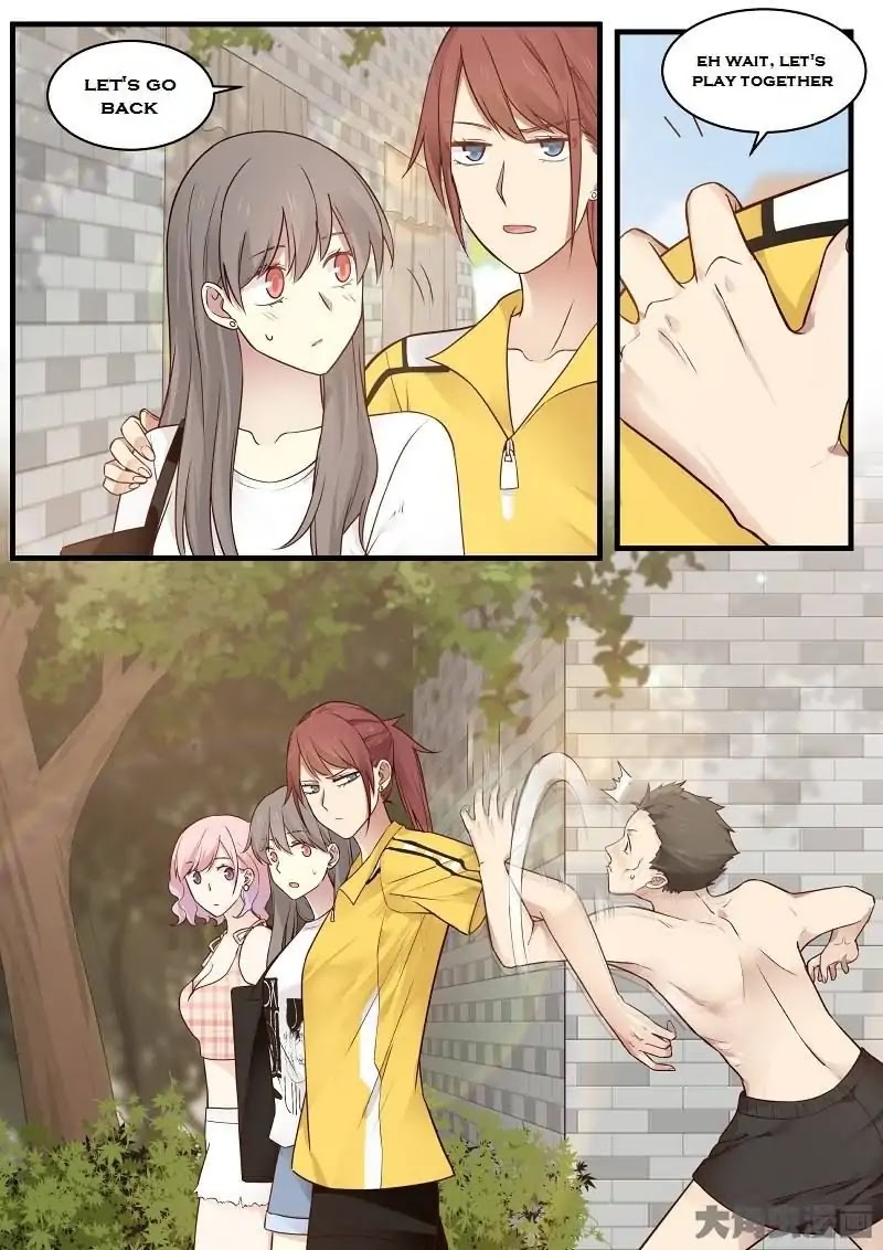 Lily (Yy) Chapter 2.128-131 page 6 - Vol.2 Chapter 128-131