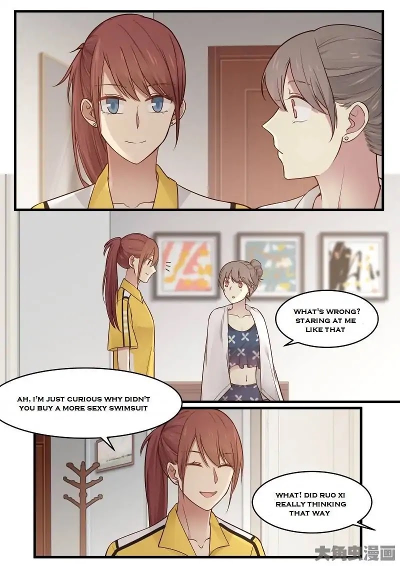 Lily (Yy) Chapter 2.132-135 page 12 - Vol.2 Chapter 132-135