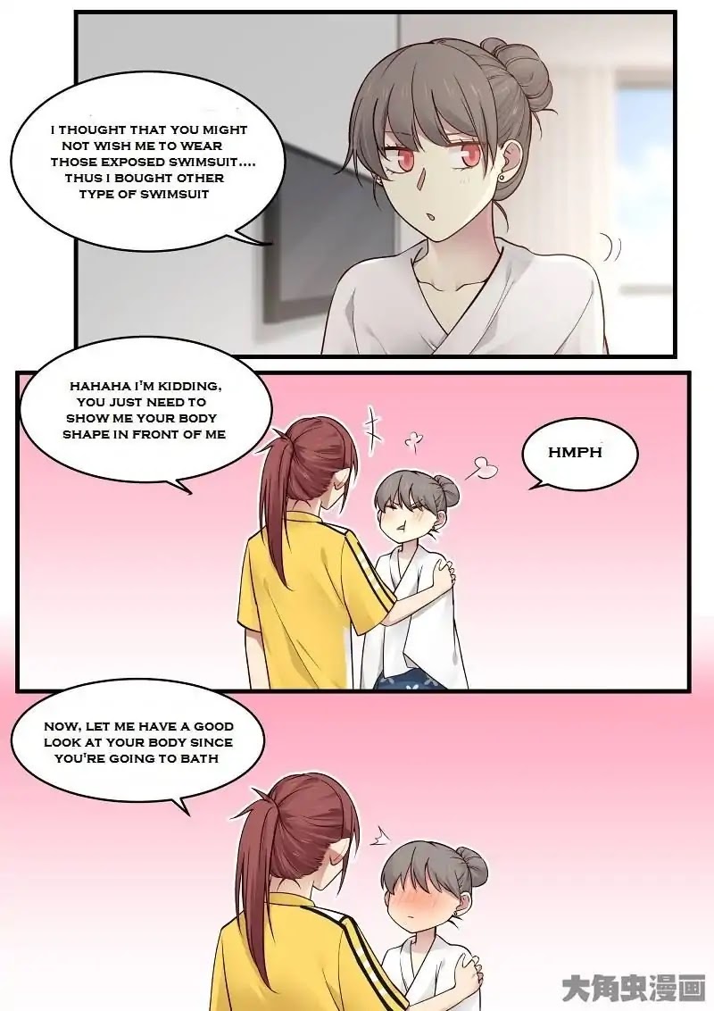 Lily (Yy) Chapter 2.132-135 page 13 - Vol.2 Chapter 132-135