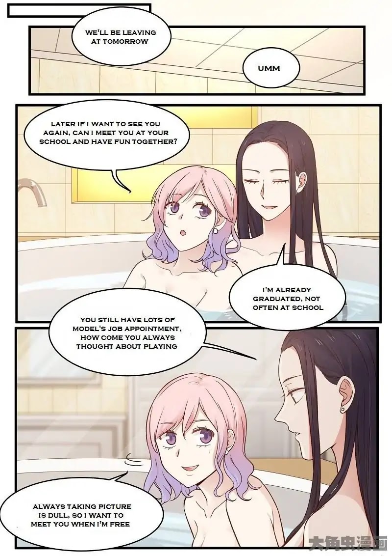 Lily (Yy) Chapter 2.132-135 page 14 - Vol.2 Chapter 132-135