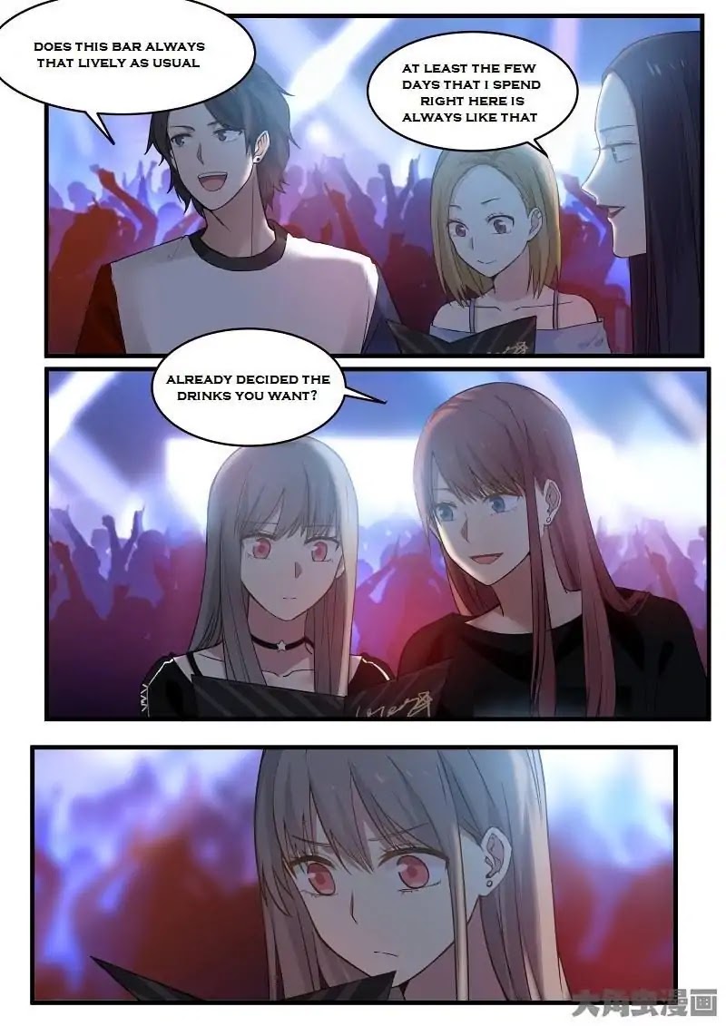 Lily (Yy) Chapter 2.132-135 page 18 - Vol.2 Chapter 132-135