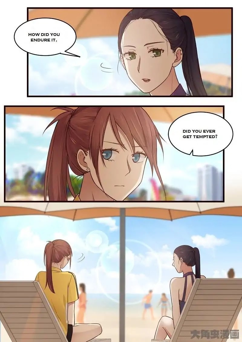 Lily (Yy) Chapter 2.132-135 page 2 - Vol.2 Chapter 132-135