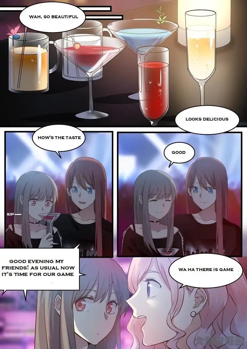 Lily (Yy) Chapter 2.132-135 page 21 - Vol.2 Chapter 132-135