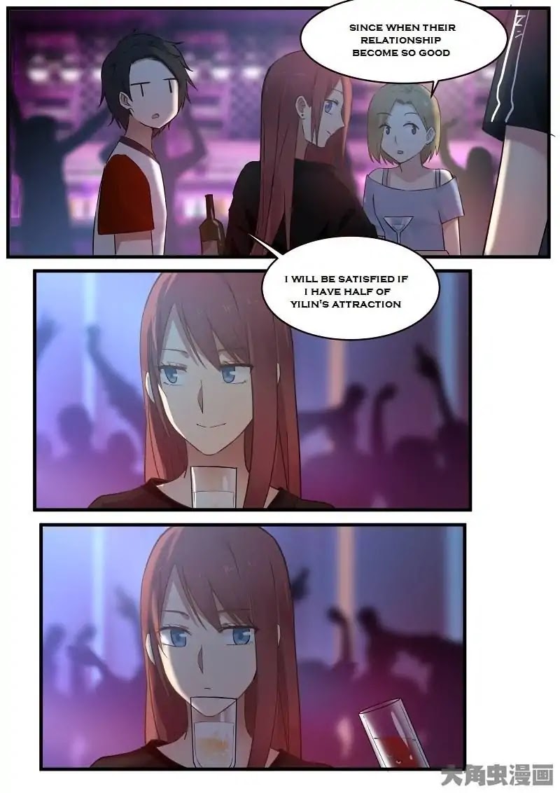 Lily (Yy) Chapter 2.132-135 page 23 - Vol.2 Chapter 132-135