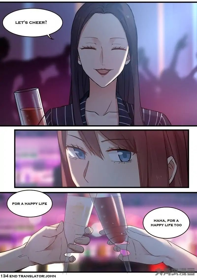Lily (Yy) Chapter 2.132-135 page 24 - Vol.2 Chapter 132-135