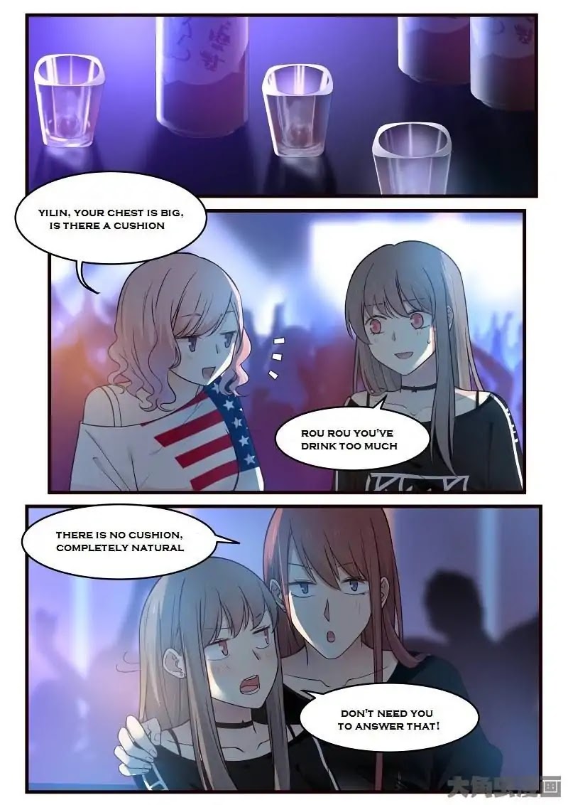 Lily (Yy) Chapter 2.132-135 page 25 - Vol.2 Chapter 132-135