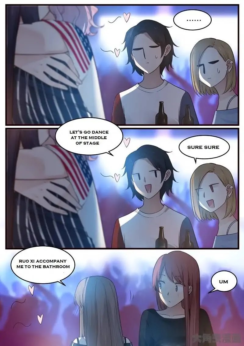 Lily (Yy) Chapter 2.132-135 page 27 - Vol.2 Chapter 132-135