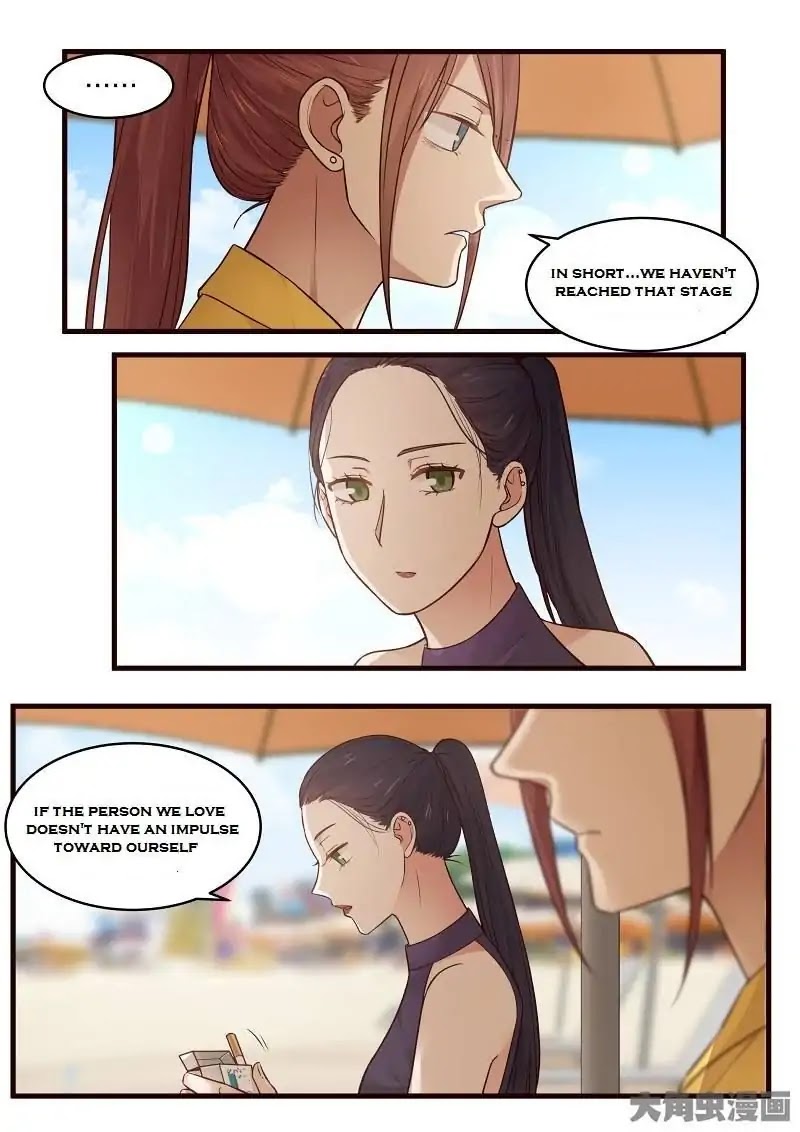 Lily (Yy) Chapter 2.132-135 page 3 - Vol.2 Chapter 132-135