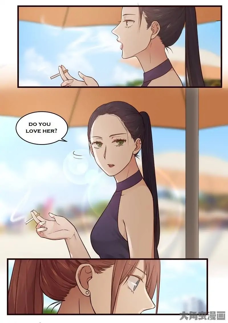Lily (Yy) Chapter 2.132-135 page 5 - Vol.2 Chapter 132-135