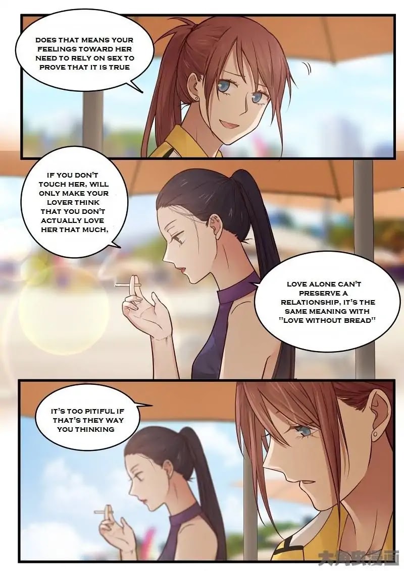 Lily (Yy) Chapter 2.132-135 page 7 - Vol.2 Chapter 132-135