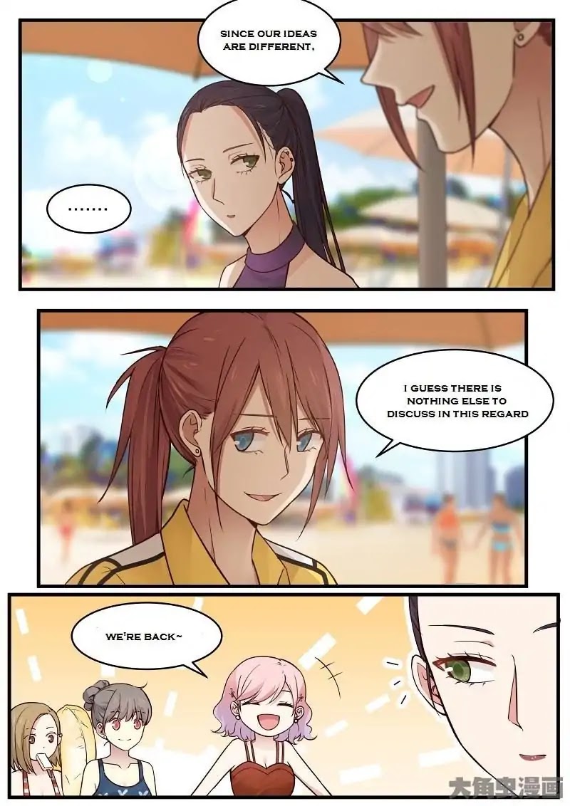 Lily (Yy) Chapter 2.132-135 page 9 - Vol.2 Chapter 132-135