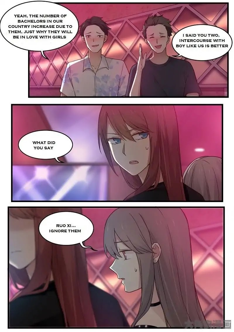 Lily (Yy) Chapter 2.136-139 page 1 - Vol.2 Chapter 136-139