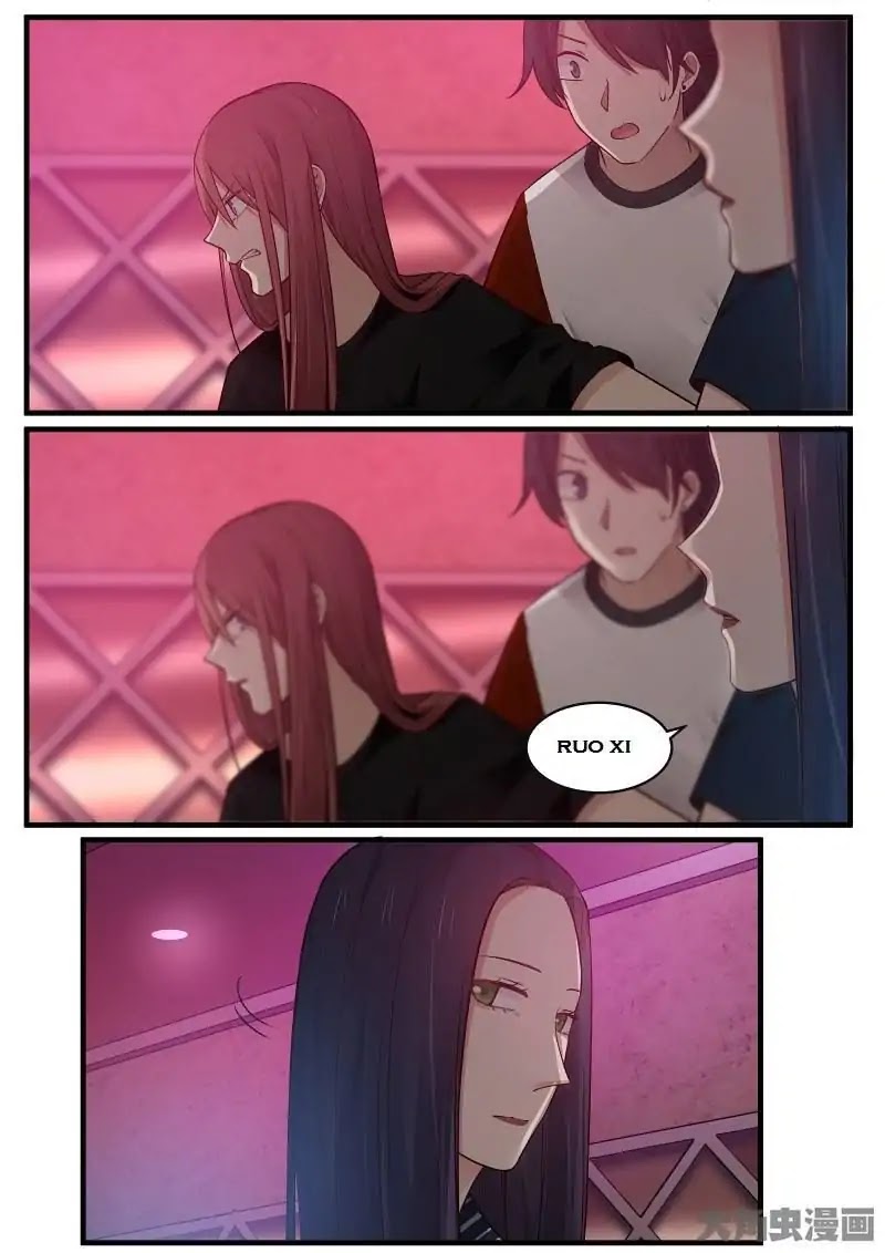 Lily (Yy) Chapter 2.136-139 page 11 - Vol.2 Chapter 136-139