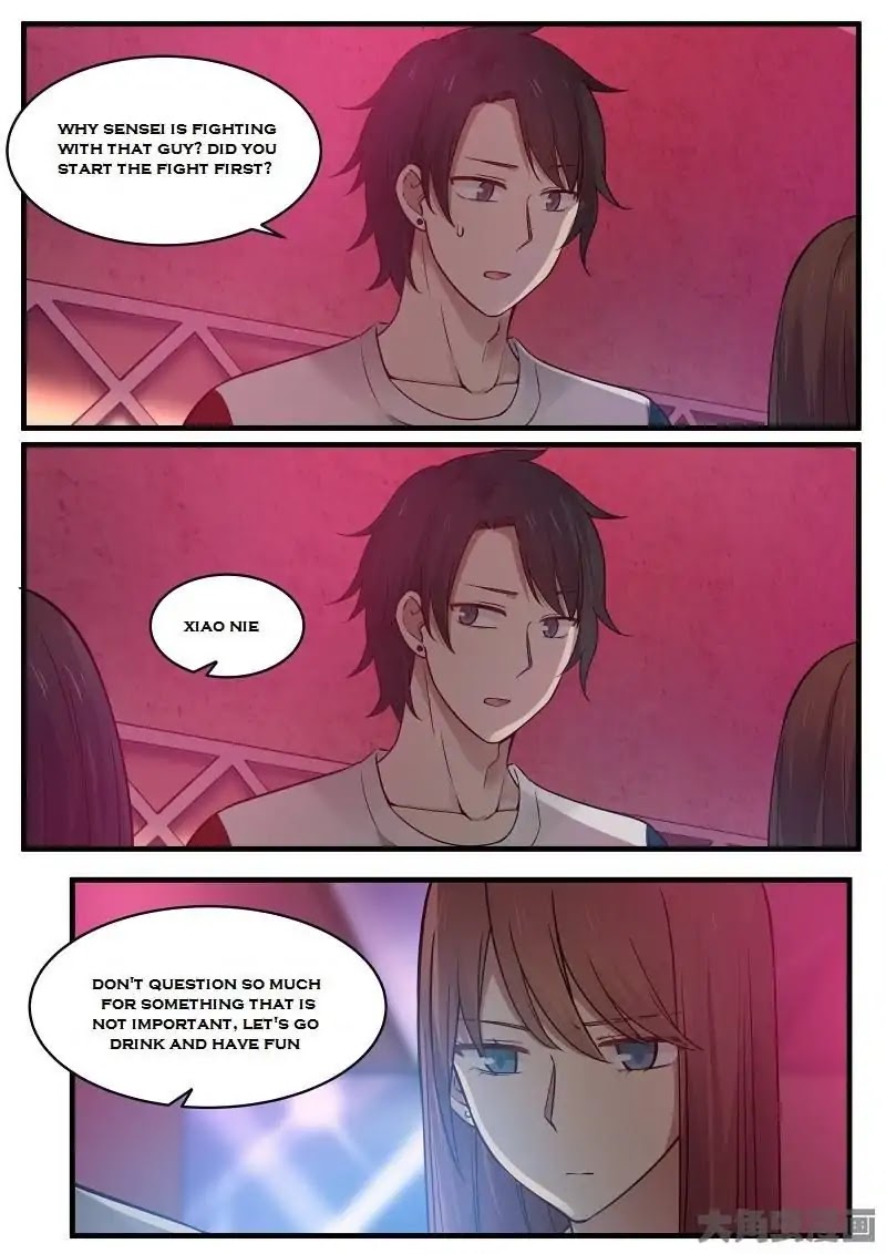 Lily (Yy) Chapter 2.136-139 page 15 - Vol.2 Chapter 136-139