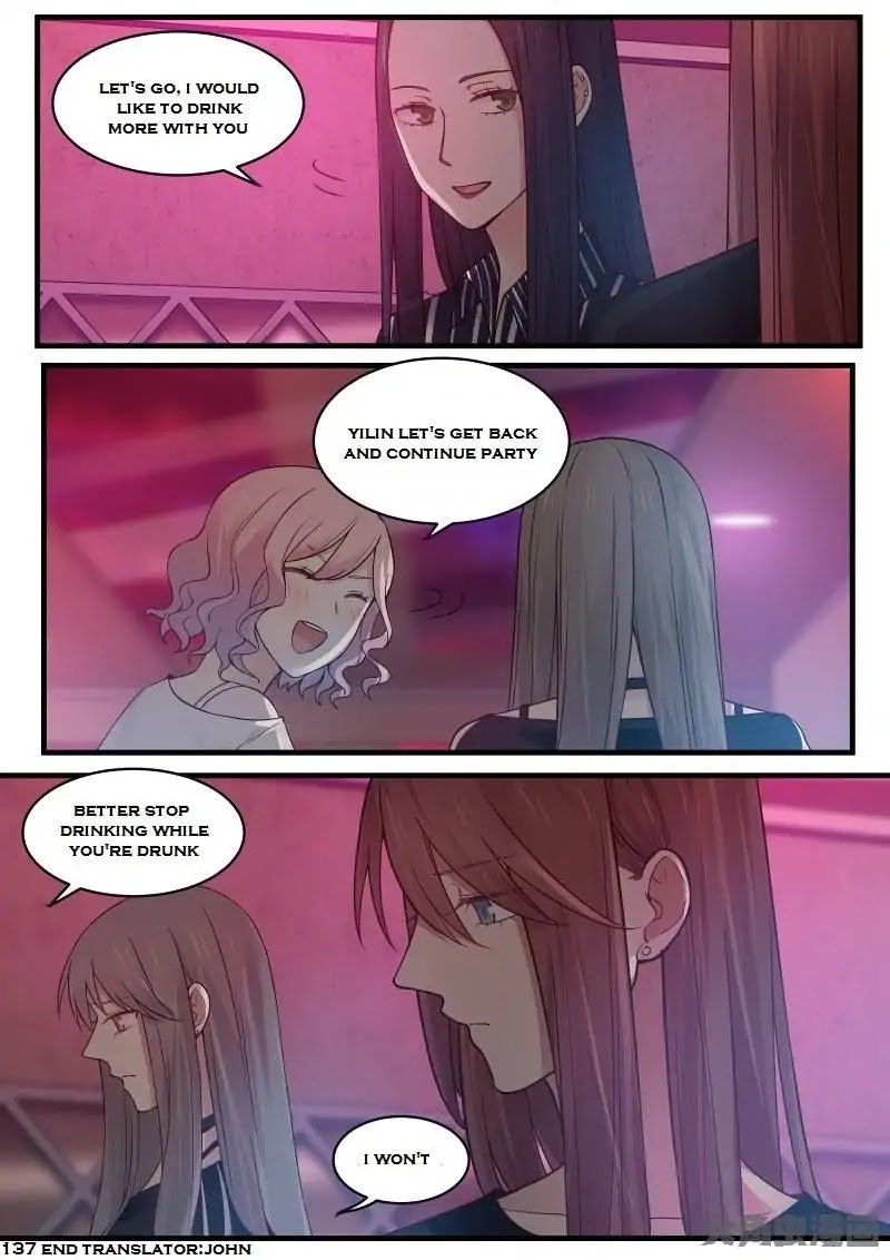 Lily (Yy) Chapter 2.136-139 page 16 - Vol.2 Chapter 136-139