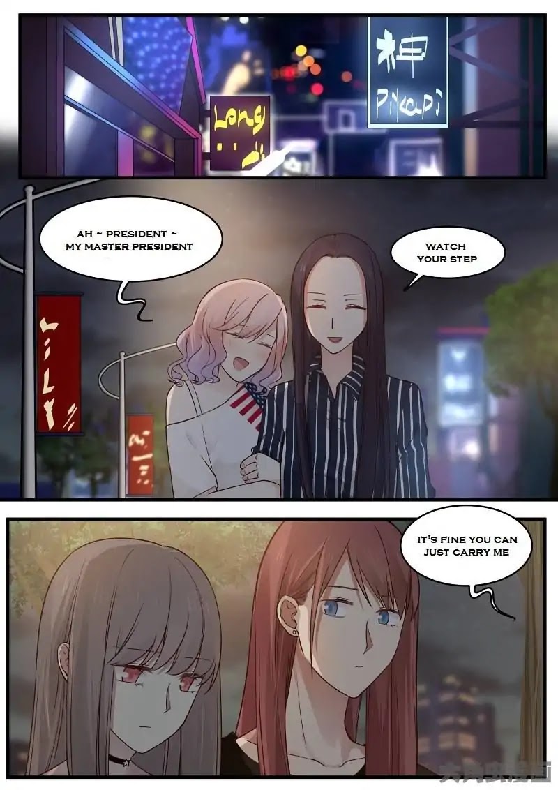 Lily (Yy) Chapter 2.136-139 page 17 - Vol.2 Chapter 136-139