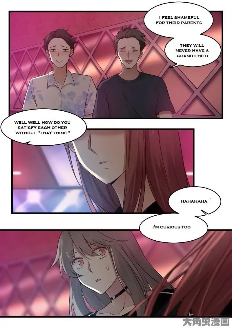 Lily (Yy) Chapter 2.136-139 page 2 - Vol.2 Chapter 136-139