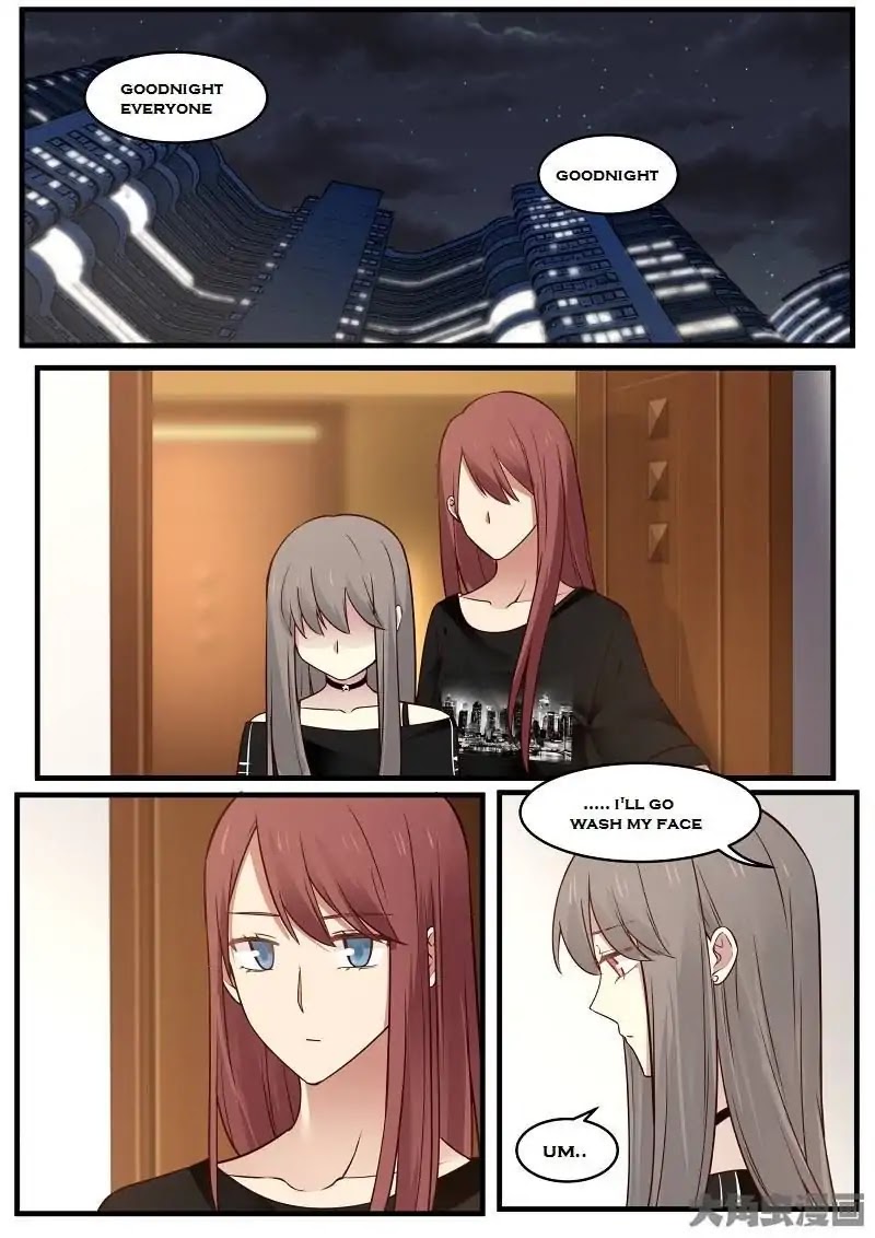 Lily (Yy) Chapter 2.136-139 page 20 - Vol.2 Chapter 136-139