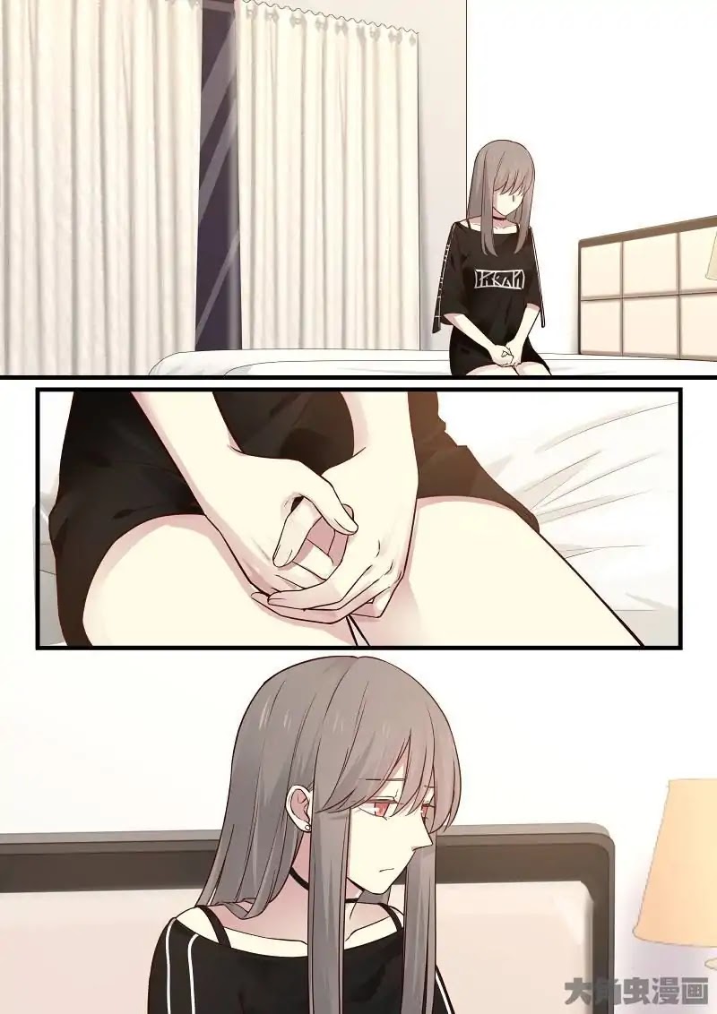 Lily (Yy) Chapter 2.136-139 page 21 - Vol.2 Chapter 136-139