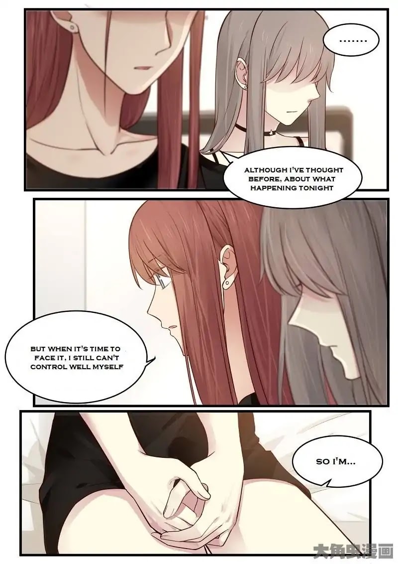 Lily (Yy) Chapter 2.136-139 page 25 - Vol.2 Chapter 136-139