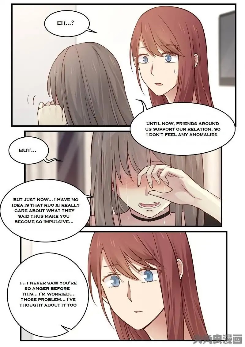 Lily (Yy) Chapter 2.136-139 page 28 - Vol.2 Chapter 136-139