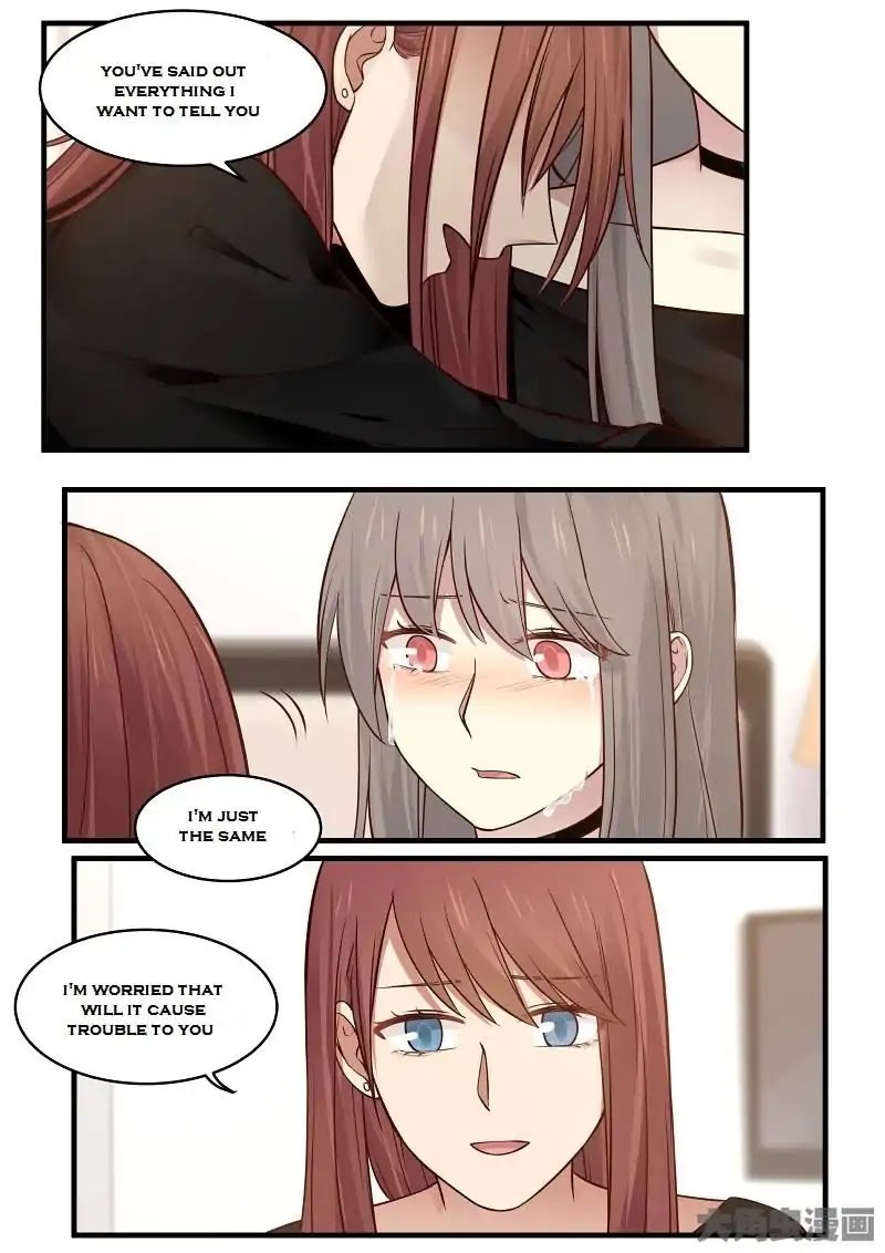 Lily (Yy) Chapter 2.136-139 page 31 - Vol.2 Chapter 136-139