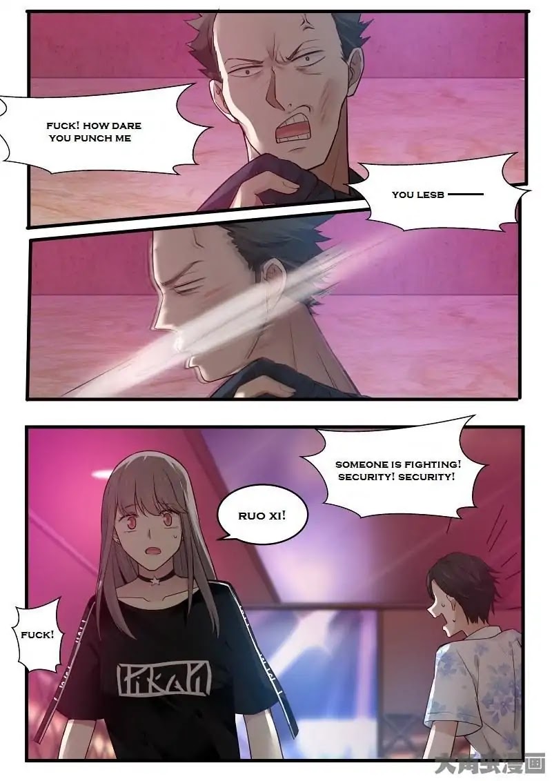 Lily (Yy) Chapter 2.136-139 page 5 - Vol.2 Chapter 136-139