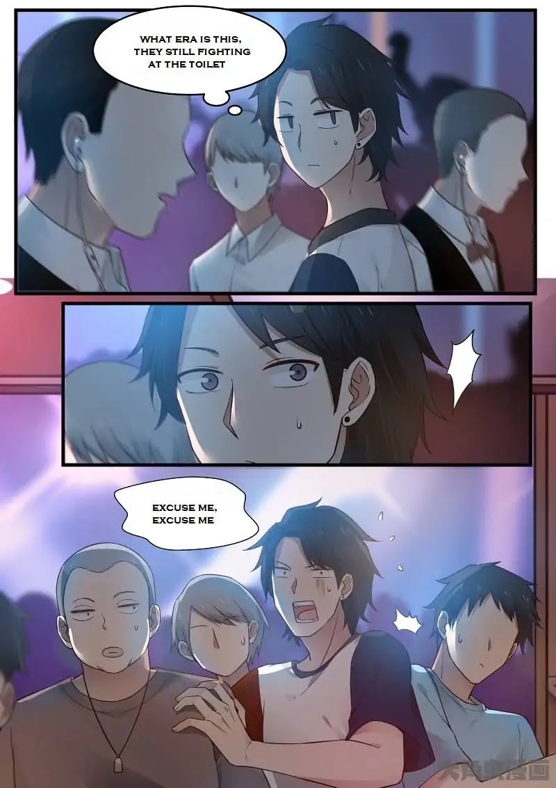 Lily (Yy) Chapter 2.136-139 page 6 - Vol.2 Chapter 136-139