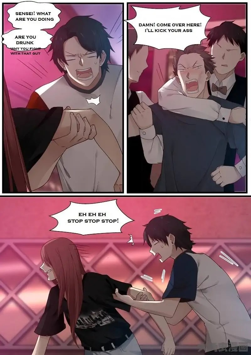 Lily (Yy) Chapter 2.136-139 page 7 - Vol.2 Chapter 136-139