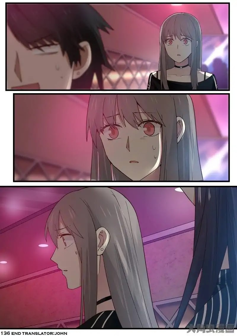 Lily (Yy) Chapter 2.136-139 page 8 - Vol.2 Chapter 136-139