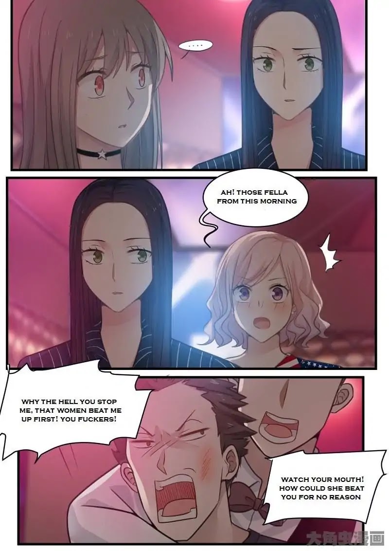 Lily (Yy) Chapter 2.136-139 page 9 - Vol.2 Chapter 136-139