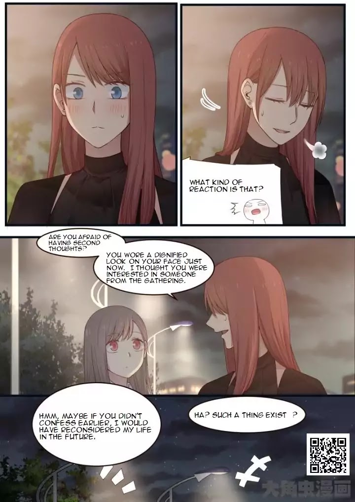 Lily (Yy) Chapter 2.14 page 4 - Vol.2 Chapter 14