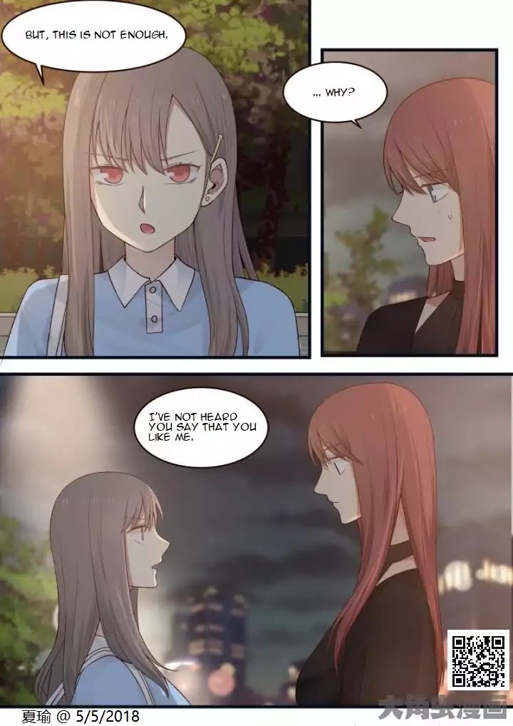 Lily (Yy) Chapter 2.14 page 5 - Vol.2 Chapter 14