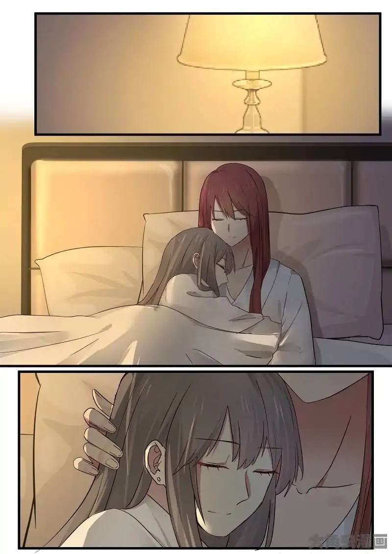 Lily (Yy) Chapter 2.140-143 page 1 - Vol.2 Chapter 140-143