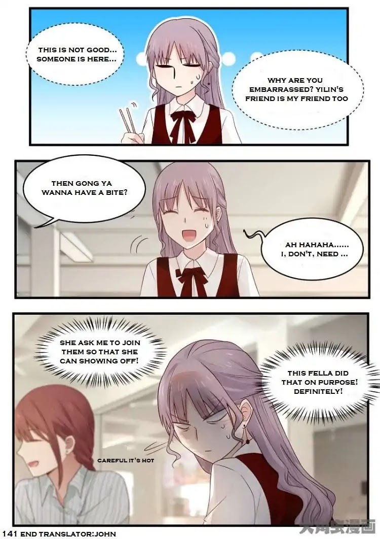 Lily (Yy) Chapter 2.140-143 page 16 - Vol.2 Chapter 140-143