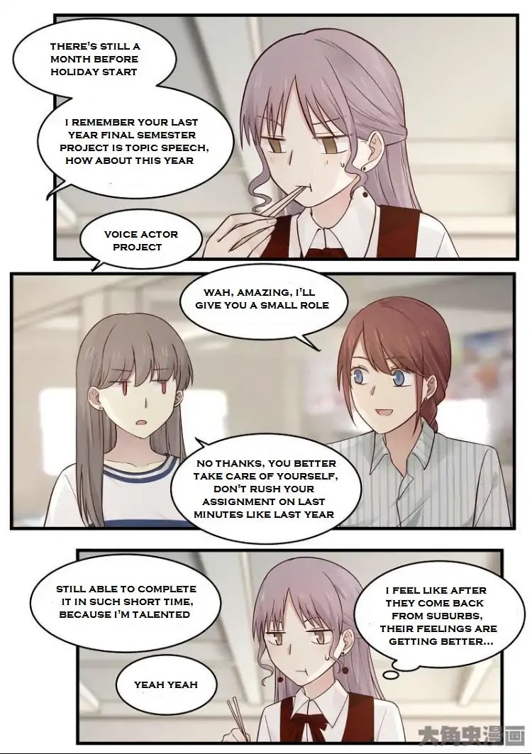 Lily (Yy) Chapter 2.140-143 page 17 - Vol.2 Chapter 140-143