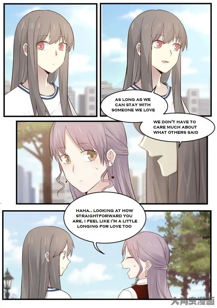 Lily (Yy) Chapter 2.140-143 page 23 - Vol.2 Chapter 140-143