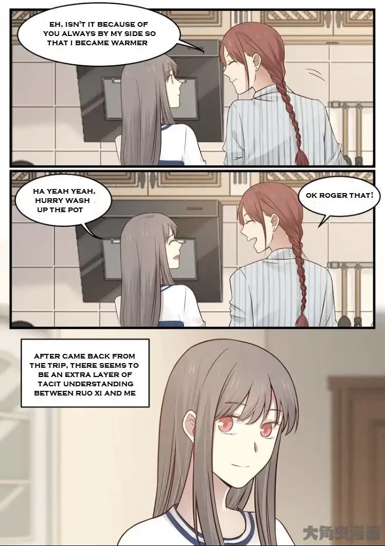 Lily (Yy) Chapter 2.140-143 page 27 - Vol.2 Chapter 140-143