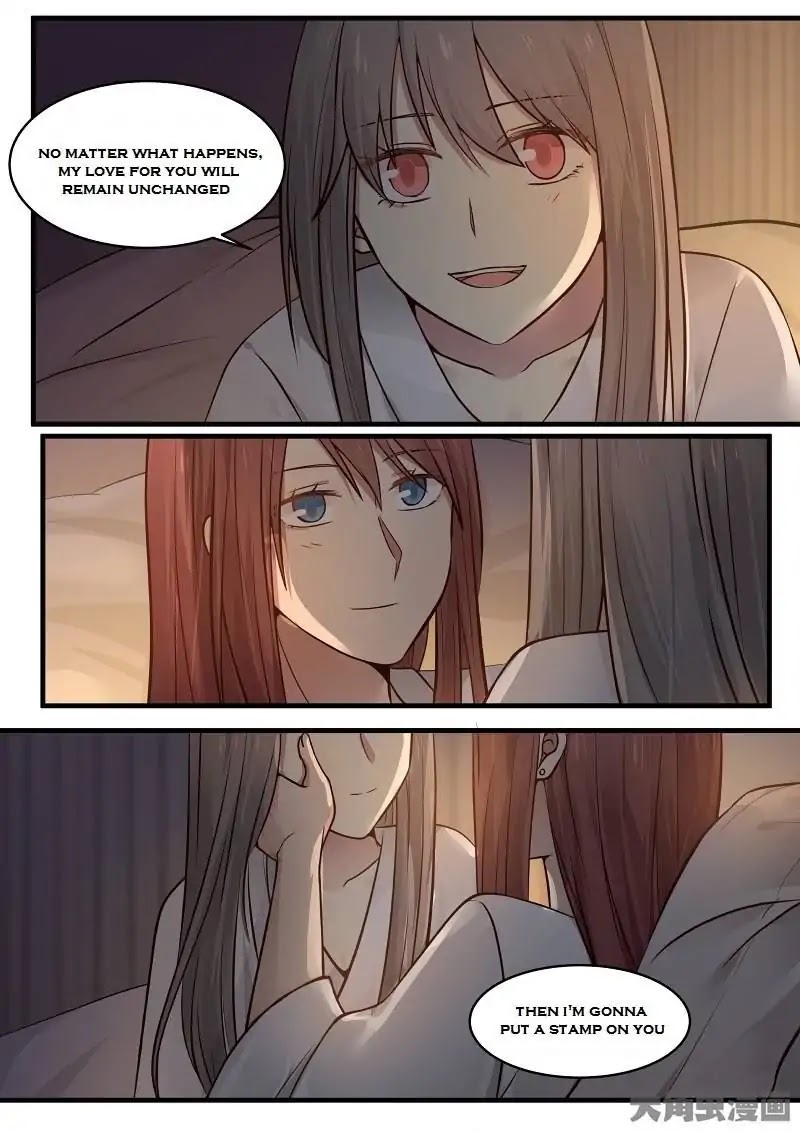 Lily (Yy) Chapter 2.140-143 page 6 - Vol.2 Chapter 140-143