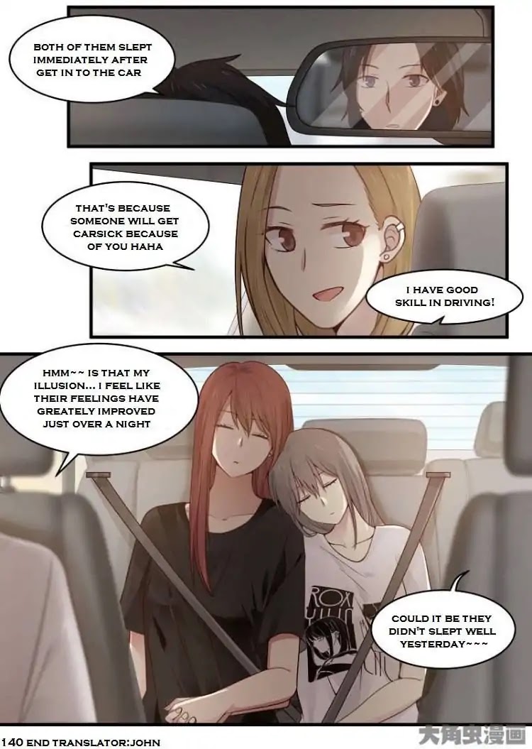 Lily (Yy) Chapter 2.140-143 page 8 - Vol.2 Chapter 140-143
