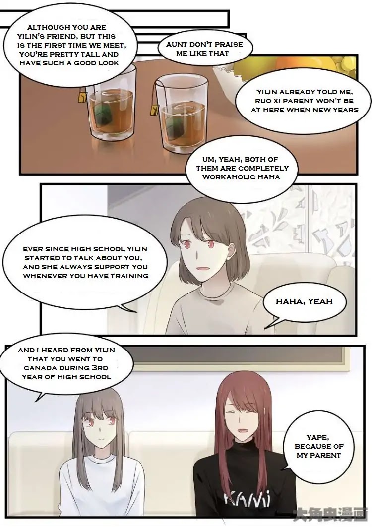 Lily (Yy) Chapter 2.144-147 page 12 - Vol.2 Chapter 144-147